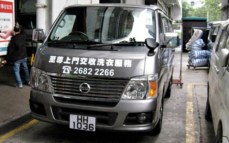 車隊7